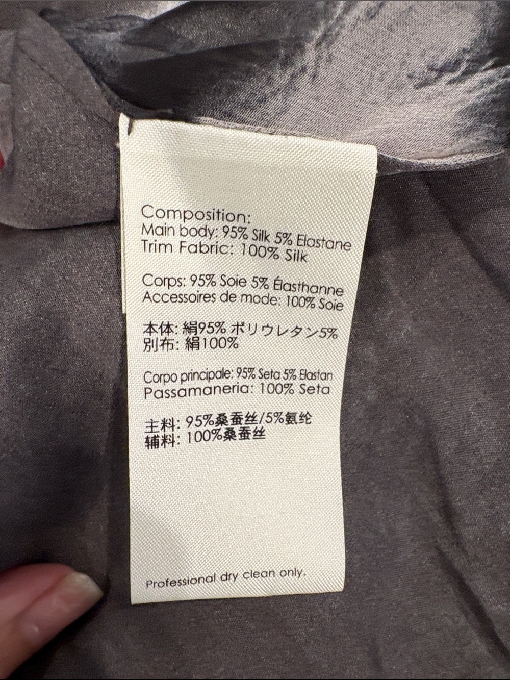 Sheer Black & Cream Floral Print Sleeveless Top - Picture 6 of 6